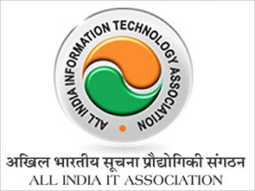 All India IT Association
