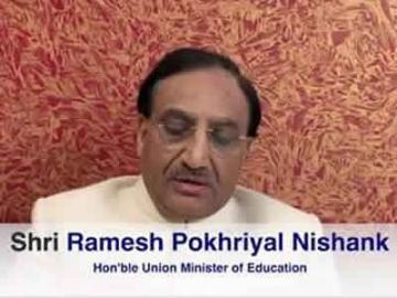 ATAL Academy (Ministry of HRD) to find mention in World Book of Records, says Minister of Education Ramesh Pokhriyal